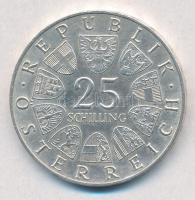 Ausztria 1967. 25Sch Ag "250 éve született Mária Terézia" T:1-,2
Austria 1967. 25 Schilli...