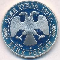 Oroszország 1995. 1R Ag "Fekete tengeri delfin" T:1(PP) 
Russia 1995. 1 Ruble Ag "Bl...