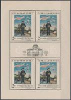 Nemzetközi bélyegkiállítás, Prága kisív, International stamp exhibition, Prague minisheet