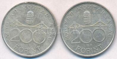 1994. 200Ft Ag "Deák" (2x) T:2