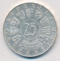 Ausztria 1963. 25Sch Ag "300 éve született Savoyai Jenő herceg" T:1-,2
Austria 1963. 25 S...