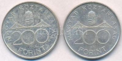 1994. 200Ft Ag "Deák" (2x) T:2