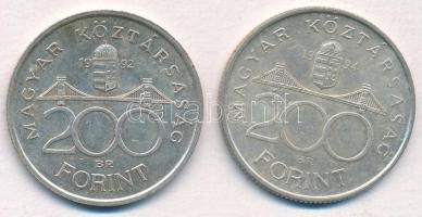 1992-1994. 200Ft Ag "MNB/Deák" (2x) T:2