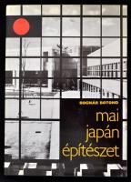 Bognár Botond: Mai japán építészet. Bp.,1979, Műszaki. Kiadói egészvászon-kötés, kiadói papírkötés. Jó állapotban.
