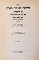 Mózes öt könyve és haftárák. I-V. kötet. Héber szöveg, magyar fordítás és kommentár. Szerk.: Dr. Her...