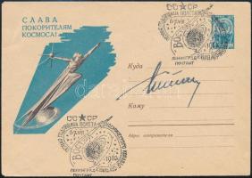 German Tyitov (1935-2000) szovjet űrhajós aláírása emlékborítékon /  Signature of German Titov (1935-2000) Soviet astronaut on envelope