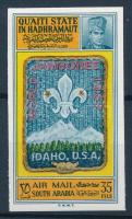 World Scout Jamboree imperforate stamp, Cserkész világtalálkozó vágott bélyeg