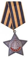 Szovjetunió 1943. Dicsőség rendje, III. osztály Ag kitüntetés mellszalaggal, hátoldalán gravírozott sorszám T:2,2- Soviet Union 1943. Order of Glory, 3rd Class Ag decoration with ribbon with engraved serial number on backside C:XF,VF