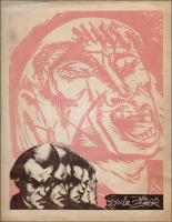 cca 1969 Zilzer Gyula (1898-1969) 14 litográfiáját tartalmazó amerikai kiadású mappa kísérő szöveggel. Borító szélén gyűrődés. / 14 Lithographs made by Gyula Zilzer. With crease on the cover. 39x31 cm