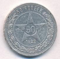 Szocialista Szövetségi Szovjet Köztársaság 1922. 50k Ag T:2,2-  Russian Socialist Federated Soviet R...