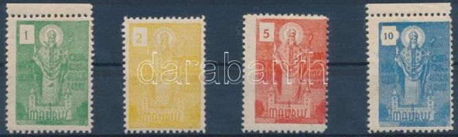 4 db pécsi egyházi adománybélyeg az 1930-as évekből / 4 different charity stamps