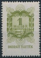1946 1 Millió P illetékbélyeg, ritka! (80.000++) / fiscal stamp, rare!