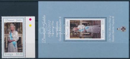 Queen Elizabeth II. stamp + block, II. Erzsébet királyné trónra lépésének 60. évfordulója bélyeg + blokk
