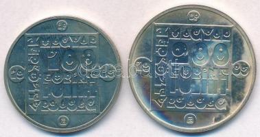 1985. 100Ft alpakka + 200Ft Ag "Természetvédelem - Vidra" T:1,1-
Adamo EM84, EM87