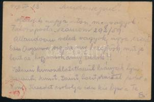 1942 Munkaszolgálatos tábori posta levelezőlapja. 309. gye.