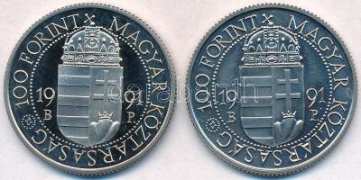 1991. 100Ft Cu-Ni "II. János Pál pápa látogatása" (2x) T:1(PP),BU patina
Adamo EM119