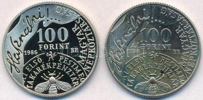 1986. 100Ft alpakka "Fáy András" (2x) T:PP,BU kis patina
Adamo EM96