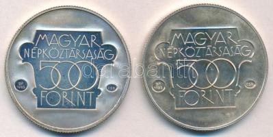 1985. 500Ft Ag "Kulturális Fórum Budapest 1985" (2x) T:1(PP),1 
Adamo EM89