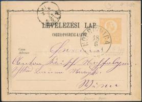 1872 2kr díjjegyes levelezőlap / PS-card "KOPRIVNICA" vakbetét a bélyegzésben (Gudlin 300 p)