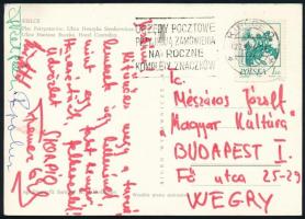 Az SKORPIÓ együttes tagjainak aláírása képeslapon (Frenreisz Károly, Papp Gyula, Szűcs Antal Gábor, Fekete Gábor)