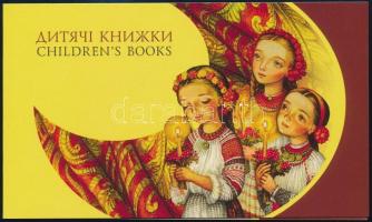 Europa CEPT Children's books stamp-booklet Europa CEPT Gyermekkönyvek bélyegfüzet