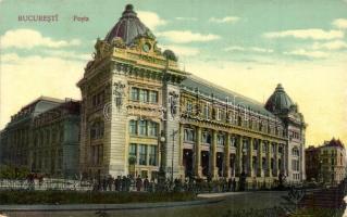 4 db régi román városképes lap: Konstanca, Cernavoda, Bukarest / 4 pre-1945 Romanian town-view postc...