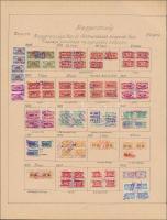 1.077 db régi magyar levélzáró, adománybélyeg, tagdíjbélyeg, MÁV-bélyeg stb nagyrészt különféle, lap...