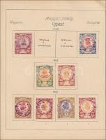 642 db nagyrészt különféle régi magyar levélzáró, adománybélyeg, tagdíjbélyeg, okmánybélyeg, városi ...