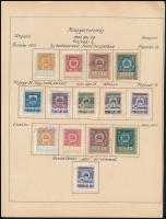 642 db nagyrészt különféle régi magyar levélzáró, adománybélyeg, tagdíjbélyeg, okmánybélyeg, városi ...