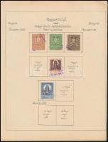 642 db nagyrészt különféle régi magyar levélzáró, adománybélyeg, tagdíjbélyeg, okmánybélyeg, városi ...