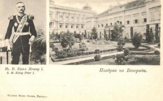 Belgrade - 19 db régi használatlan szerb jó minőségű érdekesebb lap / 19 pre-1945 unused Serbian pos...