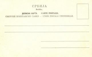 Belgrade - 19 db régi használatlan szerb jó minőségű érdekesebb lap / 19 pre-1945 unused Serbian pos...