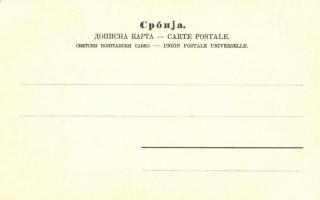 Belgrade - 19 db régi használatlan szerb jó minőségű érdekesebb lap / 19 pre-1945 unused Serbian pos...