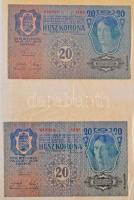 Vegyes 89db-os papírpénz gyűjtemény nagyrészt magyar és osztrák kiadású korona valamint kevés külföl...