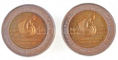 Thaiföld 2007. 10B bimetál "24. Universiade" (2x) eredeti díszdobozban T:2
Thailand 2007....