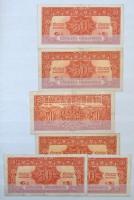 Ausztria / Szövetséges megszállás 1944. 65db-os bankjegy gyűjtemény 50g-1Sch-2Sch-5Sch-10Sch-20Sch névértékekkel T:II-III Austria / Allied occupation 1944. 65pcs of banknotes with 50 Groschen - 1 Schilling - 2 Schilling - 5 Schilling - 10 Schilling - 20 Schilling face values C:XF-F