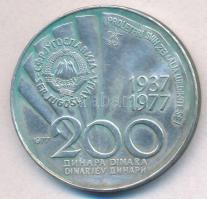 Jugoszlávia 1977. 200D Ag "Tito 85. születésnapja" T:1-,2 patina
Yugoslavia 1977. 200 Din...