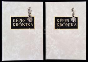 Képes Krónika. 1-2. köt. Bp., 1987, Helikon. Hasonmás kiadás és fordítás. Műbőr kötésben, védőtokban, jó állapotban.