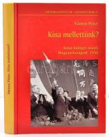 Vámos Péter: Kína mellettünk? - Kínai külügyi iratok Magyarországról, 1956. Bp., 2008. Historia.