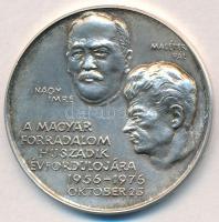 1976. A magyar forradalom huszadik évfordulójára 1956-1976 október 23. peremén jelzett Ag emlékérem (23,96g/0.999/38mm) T:2