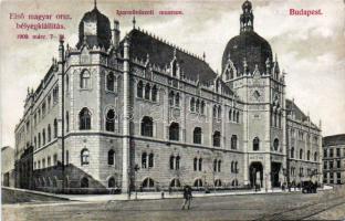 Budapest Első magyar bélyegkiállítás (so Stpl)