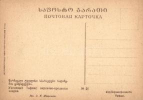 Persian carpenters in Tbilisi, Georgian folklore, artist signed