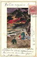 Japanese art postcard, TCV (EK)