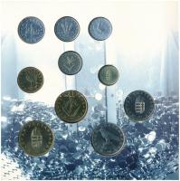 1996. 10f-100Ft 10klf db "50 éves a forint" forgalmi sor dísztokban T:BU 
Adamo FO29