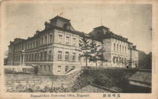 Nagasaki, Nagasaki-Ken Prefectural Office (EK)