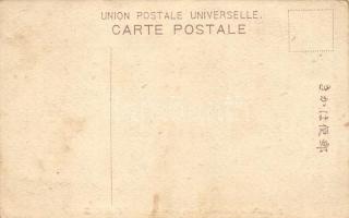 Nagasaki, Nagasaki-Ken Prefectural Office  (EK)