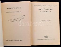 Vegyes orosz nyelvkönyvek és szótár tétel, 2 db:
Hadrovics László-Gáldi László: Magyar-orosz kézisz...