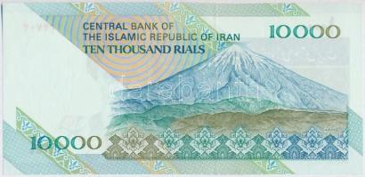 Irán 1992. 10.000R T:I
Iran 1992. 10.000 Rials C:UNC