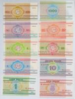 Fehéroroszország 1992. 50k + 5R + 10R + 25R + 50R + 100R + 1998. 1000R + 2000. 1R + 5R + 10R T:I,i-
...