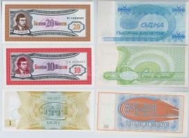 Szovjetunió / Oroszország 1989-1994. 1B + 10B + 20B + 50B + 100B + 1000B "Mavrodi bankjegyek&qu...